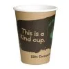 Fiesta Green Compostable Coffee Cups Single Wall 225ml / 8oz (Pack Of 1000) - DS056