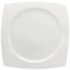Elia Glacier Square Plate - White 26cm (6 Pack) - BD478 2 Elia Glacier Square Plate - White 26cm (6 Pack) - BD478 -Kitchenware Outlet glacier square plate white 26cm 6 pack bd478 102344 p