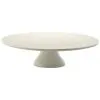 Bia Pedestal Cake Stand - GC677 1 Bia Pedestal Cake Stand - GC677 -Kitchenware Outlet pedestal cake stand gc677 125211 p