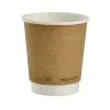 Vegware Compostable Coffee Cups Double Wall 230ml / 8oz (Pack Of 500) - GH020 -Kitchenware Outlet vegware compostable coffee cups double wall 230ml 8oz pack of 500 gh020 116357 p