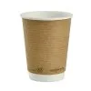Vegware Compostable Coffee Cups Double Wall 340ml / 12oz (Pack Of 500) - GH021 -Kitchenware Outlet vegware compostable coffee cups double wall 340ml 12oz pack of 500 gh021 116358 p