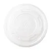 Vegware Compostable Hot Food Pot Flat Lids 170ml / 6oz And 230ml / 8oz - GH166 -Kitchenware Outlet vegware compostable hot food pot flat lids 170ml 6oz and 230ml 8oz gh166 116372 p